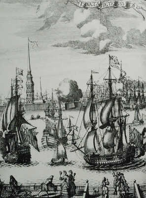 Калязина Н.В., Комелова Г.Н. Русское искусство Петровской эпохи. Л.: Художник РСФСР, 1990.